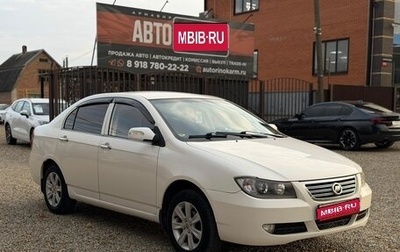 Lifan Solano I (630) рестайлинг, 2012 год, 350 000 рублей, 1 фотография