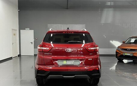 Hyundai Creta I рестайлинг, 2017 год, 1 720 000 рублей, 4 фотография