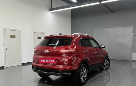 Hyundai Creta I рестайлинг, 2017 год, 1 720 000 рублей, 2 фотография