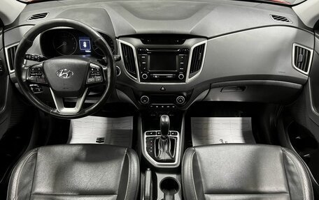 Hyundai Creta I рестайлинг, 2017 год, 1 720 000 рублей, 10 фотография