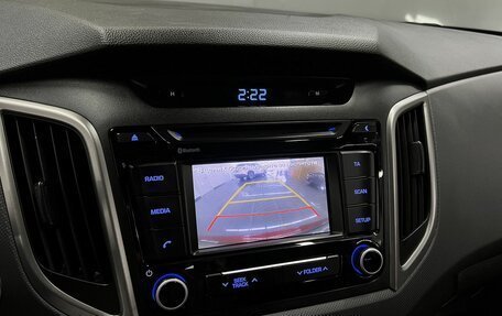 Hyundai Creta I рестайлинг, 2017 год, 1 720 000 рублей, 15 фотография
