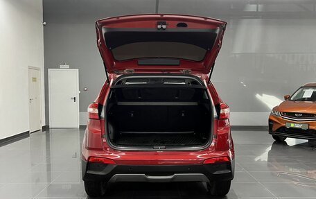 Hyundai Creta I рестайлинг, 2017 год, 1 720 000 рублей, 7 фотография