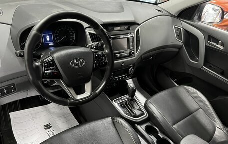 Hyundai Creta I рестайлинг, 2017 год, 1 720 000 рублей, 8 фотография