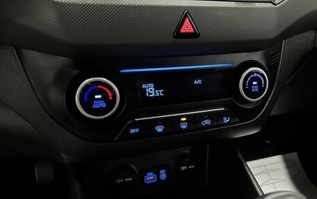 Hyundai Creta I рестайлинг, 2017 год, 1 720 000 рублей, 16 фотография