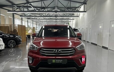 Hyundai Creta I рестайлинг, 2017 год, 1 720 000 рублей, 3 фотография