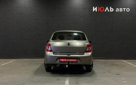 Renault Symbol, 2008 год, 320 000 рублей, 6 фотография