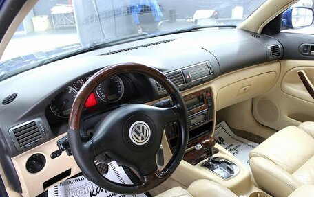 Volkswagen Passat B5+ рестайлинг, 2003 год, 547 000 рублей, 7 фотография