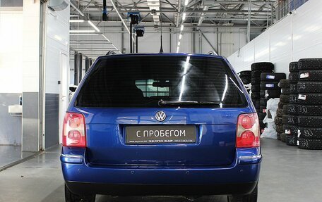 Volkswagen Passat B5+ рестайлинг, 2003 год, 547 000 рублей, 5 фотография