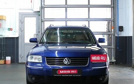 Volkswagen Passat B5+ рестайлинг, 2003 год, 547 000 рублей, 2 фотография