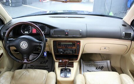 Volkswagen Passat B5+ рестайлинг, 2003 год, 547 000 рублей, 11 фотография