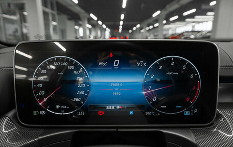 Mercedes-Benz C-Класс, 2023 год, 4 860 000 рублей, 13 фотография