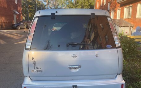 Nissan Cube II, 2001 год, 50 000 рублей, 2 фотография