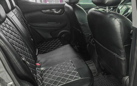 Nissan Qashqai, 2014 год, 1 429 900 рублей, 9 фотография