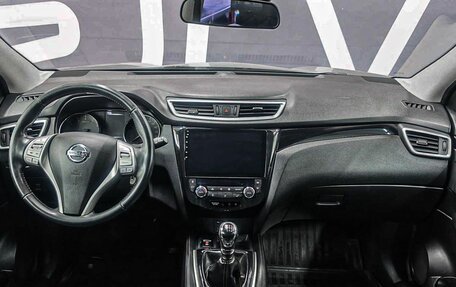 Nissan Qashqai, 2014 год, 1 429 900 рублей, 8 фотография