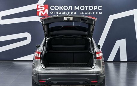 Nissan Qashqai, 2014 год, 1 429 900 рублей, 6 фотография