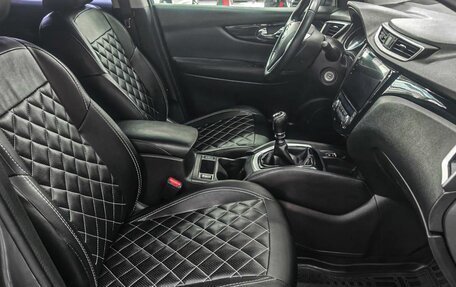 Nissan Qashqai, 2014 год, 1 429 900 рублей, 10 фотография