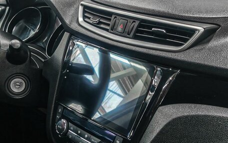 Nissan Qashqai, 2014 год, 1 429 900 рублей, 13 фотография