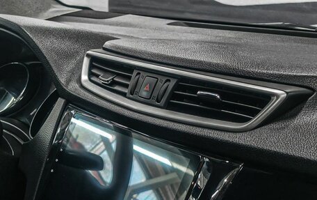 Nissan Qashqai, 2014 год, 1 429 900 рублей, 14 фотография