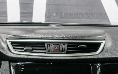 Nissan Qashqai, 2014 год, 1 429 900 рублей, 17 фотография