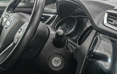 Nissan Qashqai, 2014 год, 1 429 900 рублей, 15 фотография