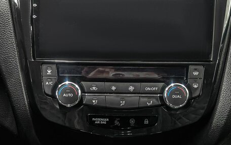 Nissan Qashqai, 2014 год, 1 429 900 рублей, 18 фотография