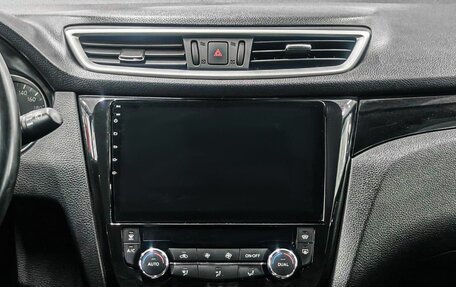 Nissan Qashqai, 2014 год, 1 429 900 рублей, 19 фотография