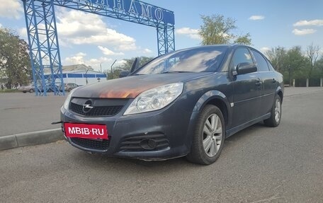 Opel Vectra C рестайлинг, 2006 год, 355 000 рублей, 14 фотография