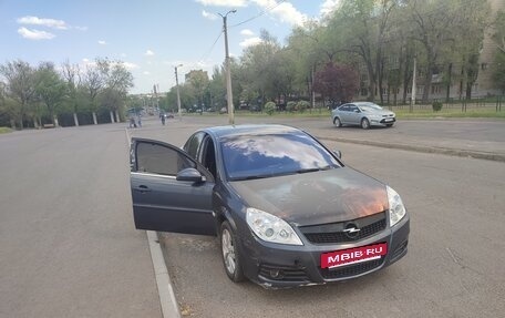 Opel Vectra C рестайлинг, 2006 год, 355 000 рублей, 15 фотография