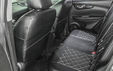 Nissan Qashqai, 2014 год, 1 429 900 рублей, 20 фотография