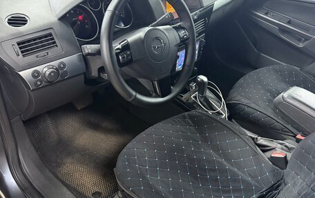 Opel Astra H, 2007 год, 499 000 рублей, 7 фотография