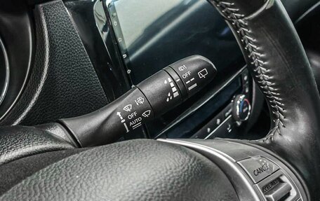 Nissan Qashqai, 2014 год, 1 429 900 рублей, 23 фотография