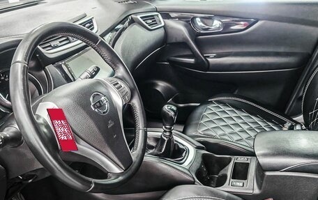 Nissan Qashqai, 2014 год, 1 429 900 рублей, 21 фотография