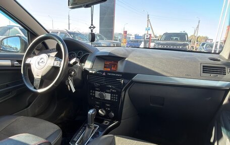 Opel Astra H, 2012 год, 589 000 рублей, 15 фотография
