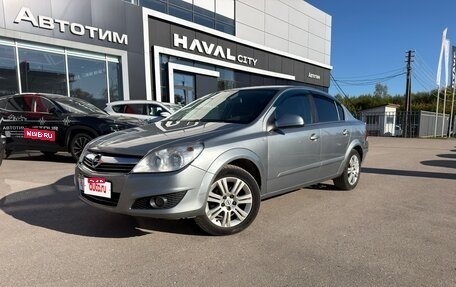 Opel Astra H, 2012 год, 589 000 рублей, 2 фотография