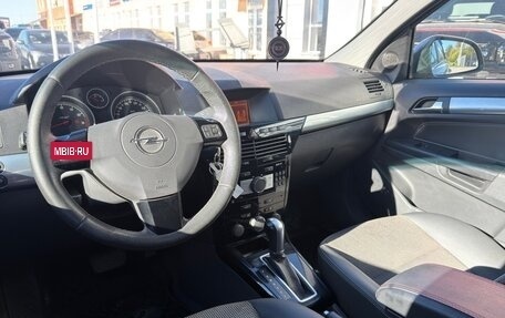 Opel Astra H, 2012 год, 589 000 рублей, 13 фотография