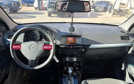 Opel Astra H, 2012 год, 589 000 рублей, 14 фотография