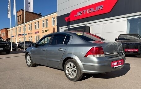 Opel Astra H, 2012 год, 589 000 рублей, 6 фотография