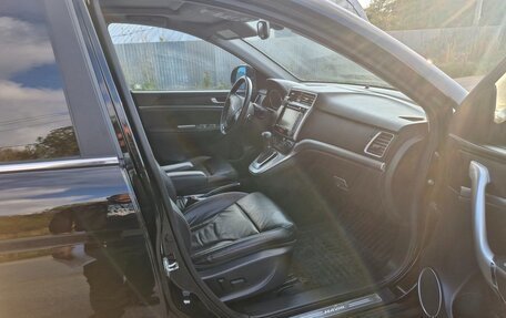 Haval H6, 2019 год, 1 350 000 рублей, 11 фотография