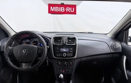 Renault Logan II, 2018 год, 710 000 рублей, 11 фотография