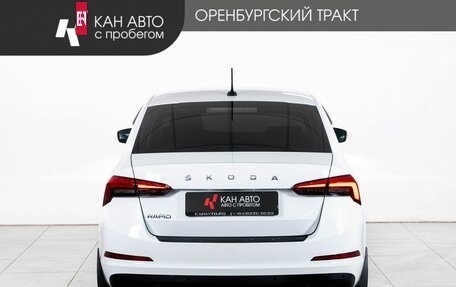 Skoda Rapid II, 2021 год, 1 490 000 рублей, 4 фотография