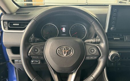 Toyota RAV4, 2021 год, 3 449 000 рублей, 19 фотография