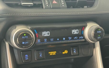 Toyota RAV4, 2021 год, 3 449 000 рублей, 24 фотография