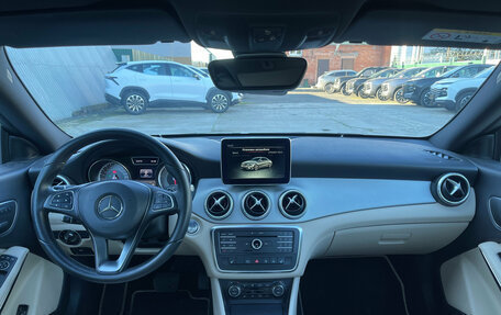 Mercedes-Benz CLA, 2016 год, 1 849 000 рублей, 5 фотография