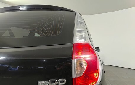 Datsun mi-DO, 2015 год, 525 000 рублей, 11 фотография