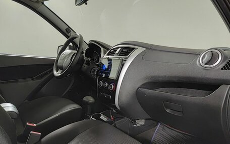 Datsun mi-DO, 2015 год, 525 000 рублей, 13 фотография