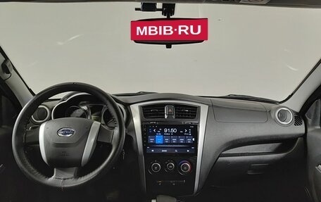 Datsun mi-DO, 2015 год, 525 000 рублей, 17 фотография