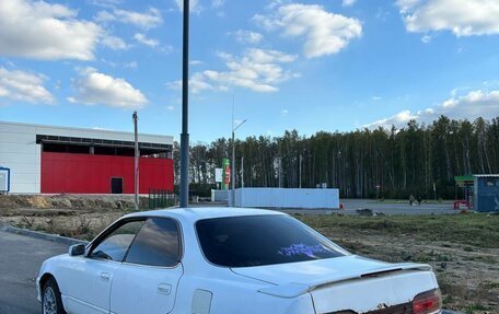 Toyota Vista, 1993 год, 130 000 рублей, 2 фотография