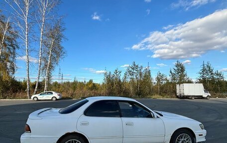 Toyota Vista, 1993 год, 130 000 рублей, 11 фотография