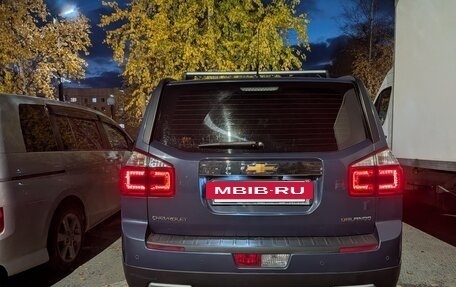 Chevrolet Orlando I, 2014 год, 1 400 000 рублей, 5 фотография