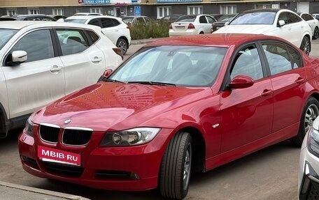 BMW 3 серия, 2005 год, 920 000 рублей, 15 фотография